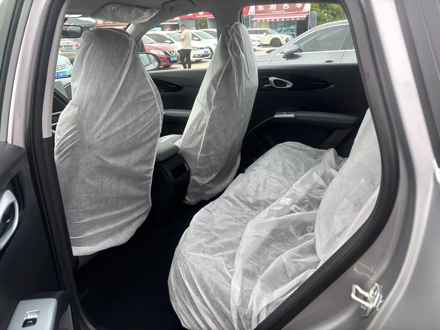 GEELY GALAXY STAR WISH