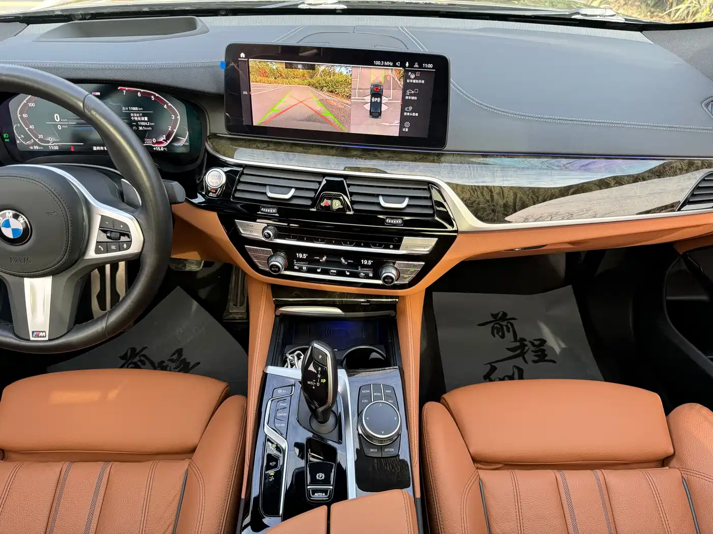 BMW 6 Series GT 2022 Model 630i M Sport Package фото 8