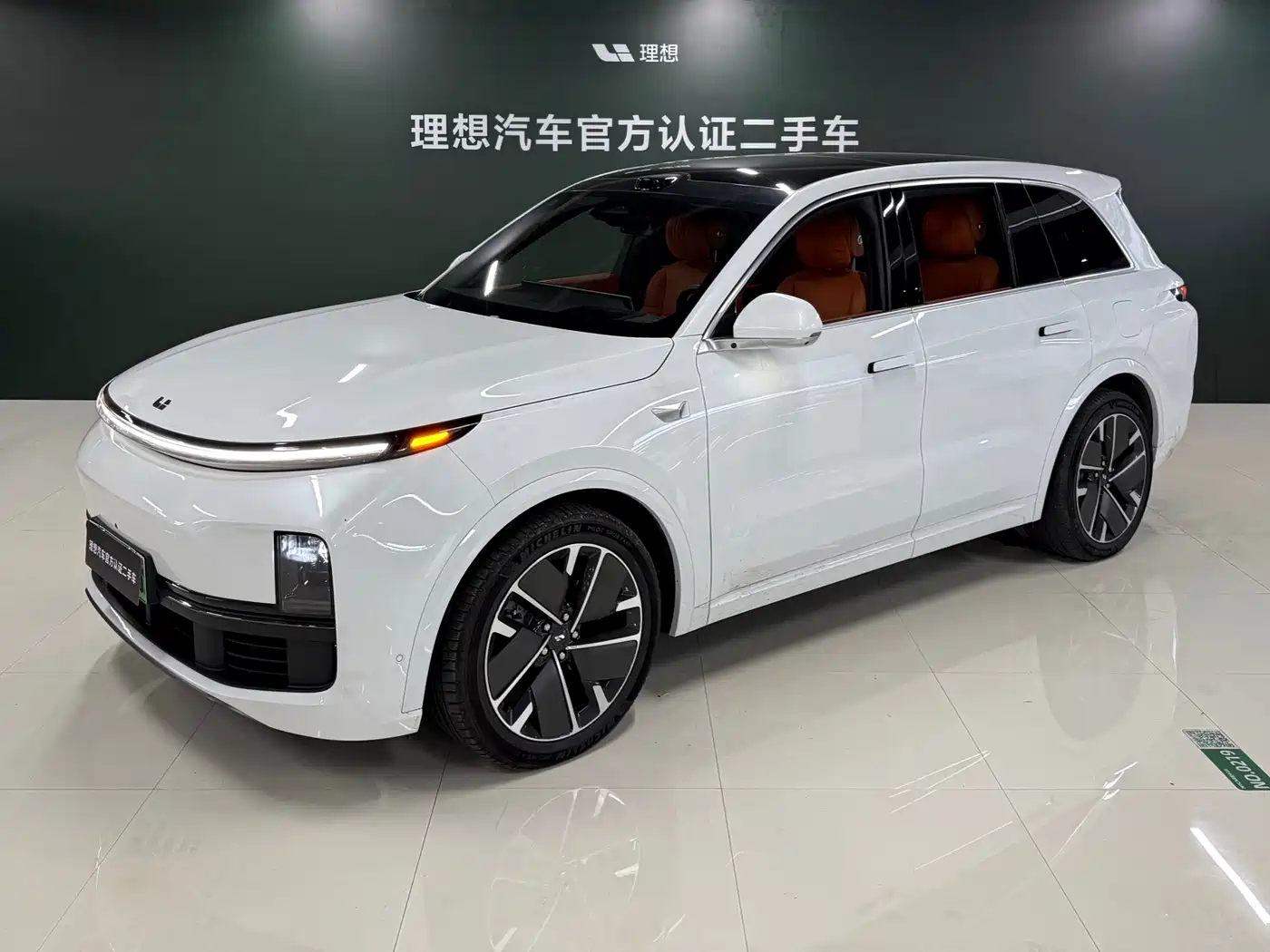 Li Auto L8 2025
