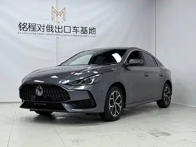 MG 5