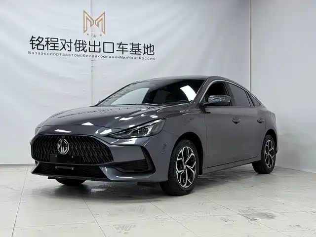 MG 5 180DVVT CVT, Молодёжный Люкс