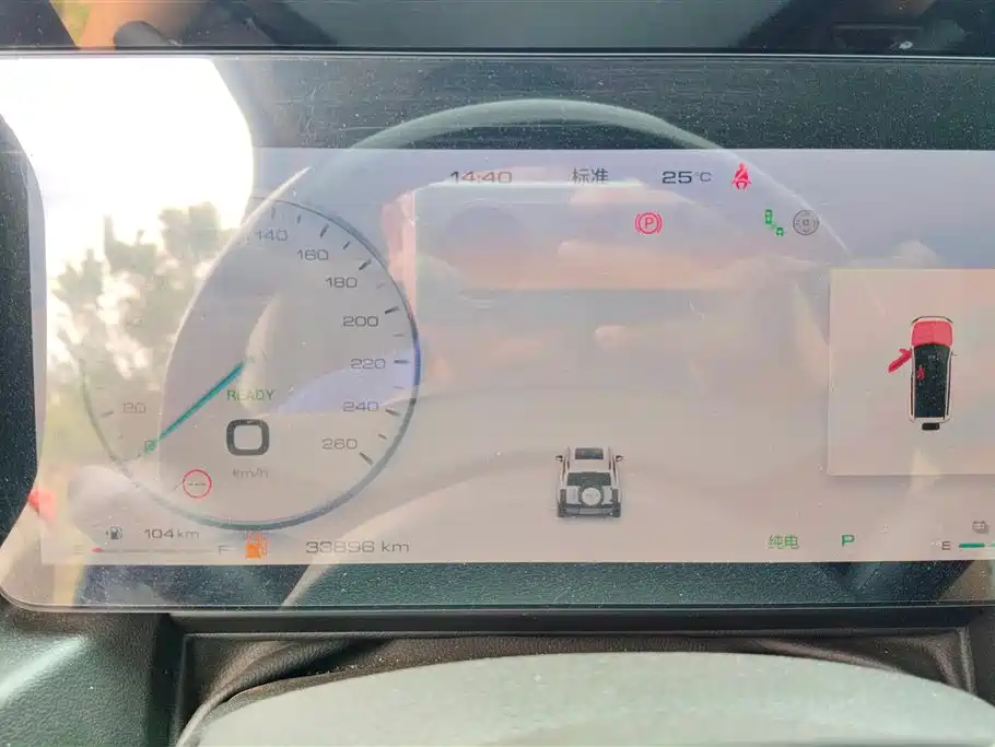 Haval Meng Long NEV 2024 Hi4 145 Pro фото 14