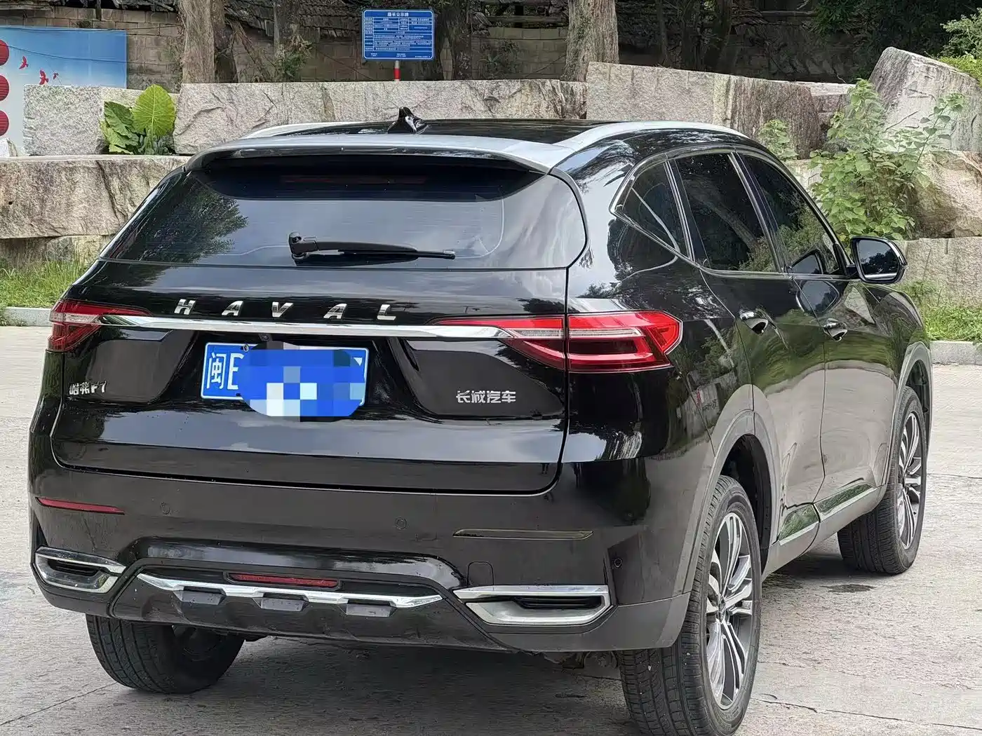 Haval F7 2020 1.5T 2WD i-Type фото 8
