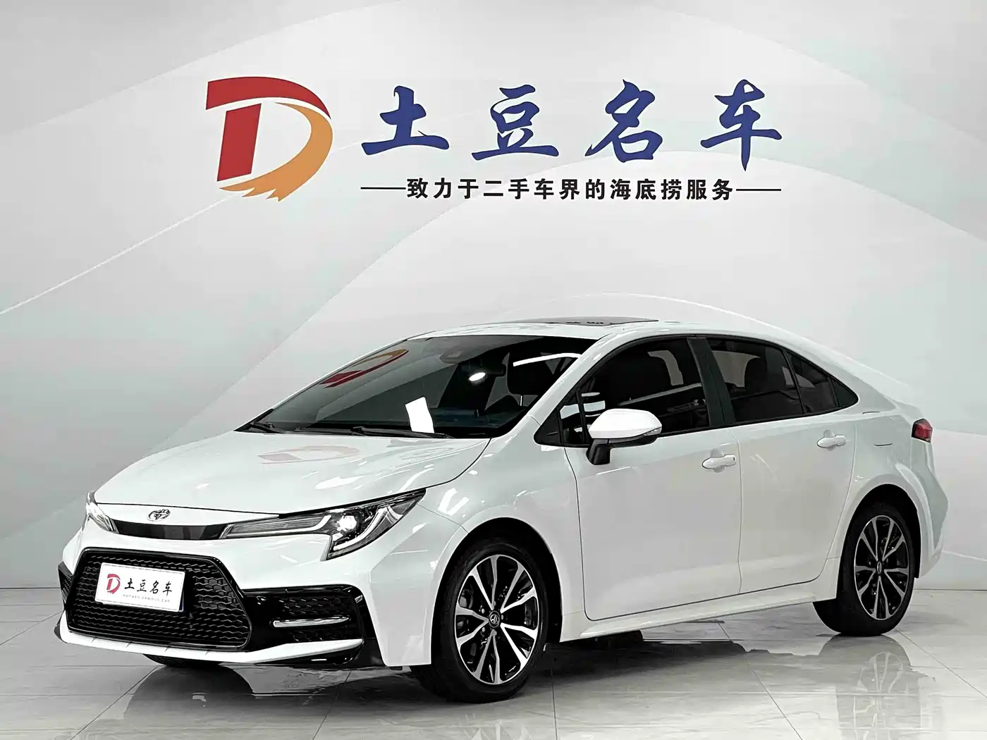 Toyota Levin 2022 185T CVT Sport Edition