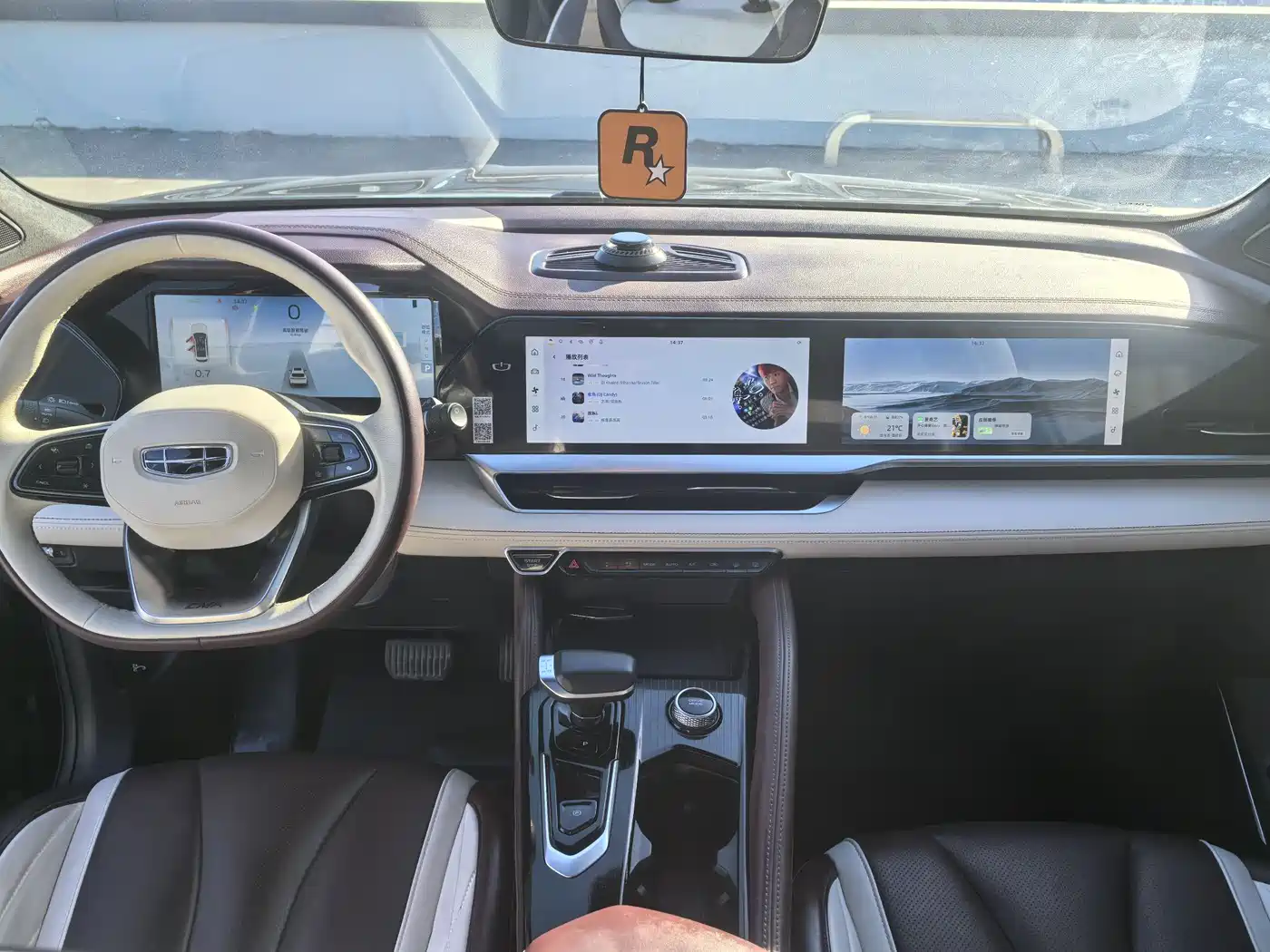 GEELY AUTOMOBILE XINGYUE L