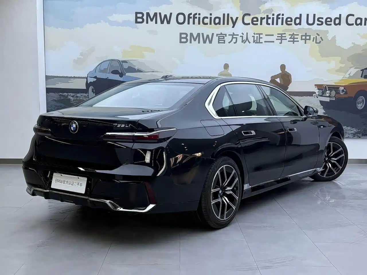 BMW 7 Series 2025 2023 Model 735Li M Sport Package