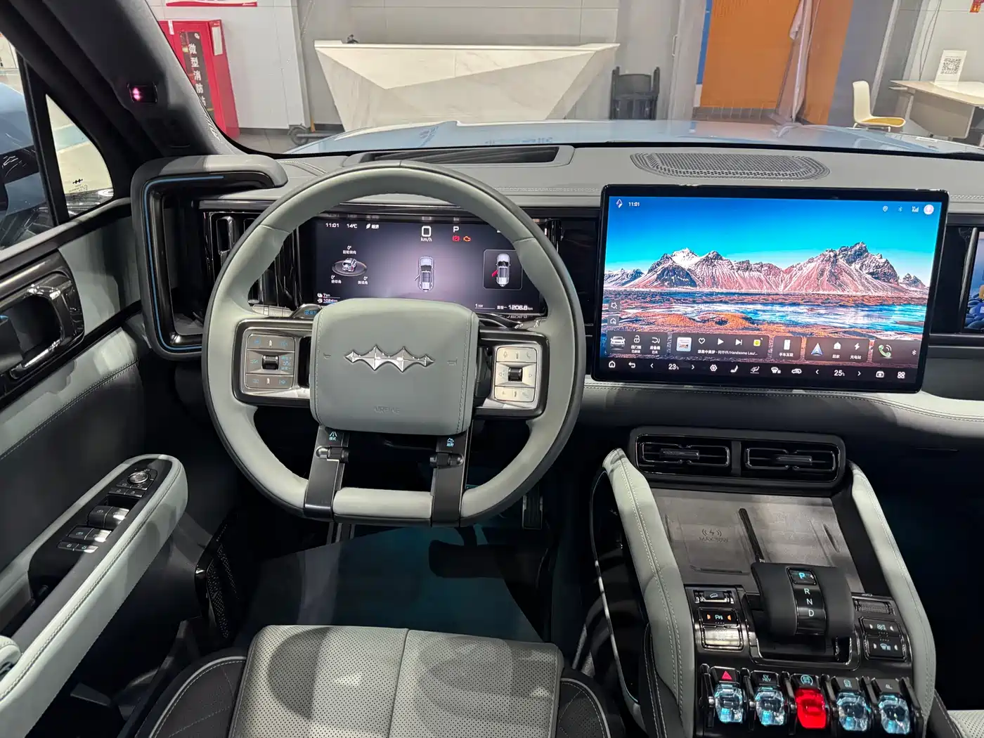 FANG CHENG BAO LEOPARD 5