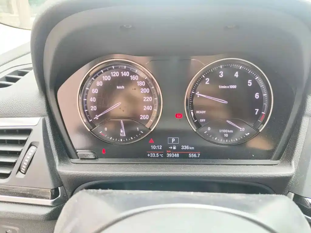  BMW BMW 1 Series 2020 Model 120i M Sport Package 4