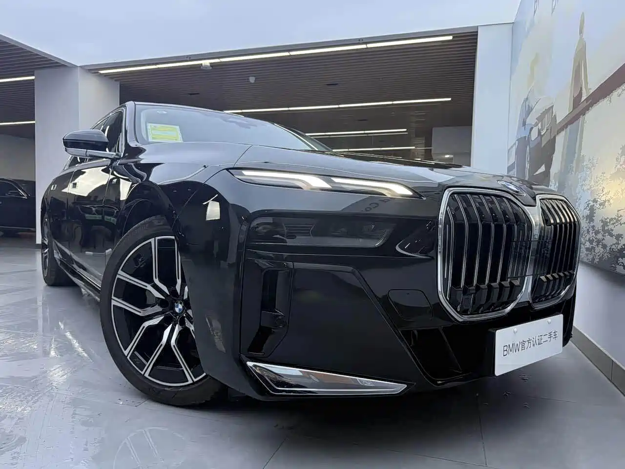 BMW 7 Series 2025 2023 Model 735Li M Sport Package
