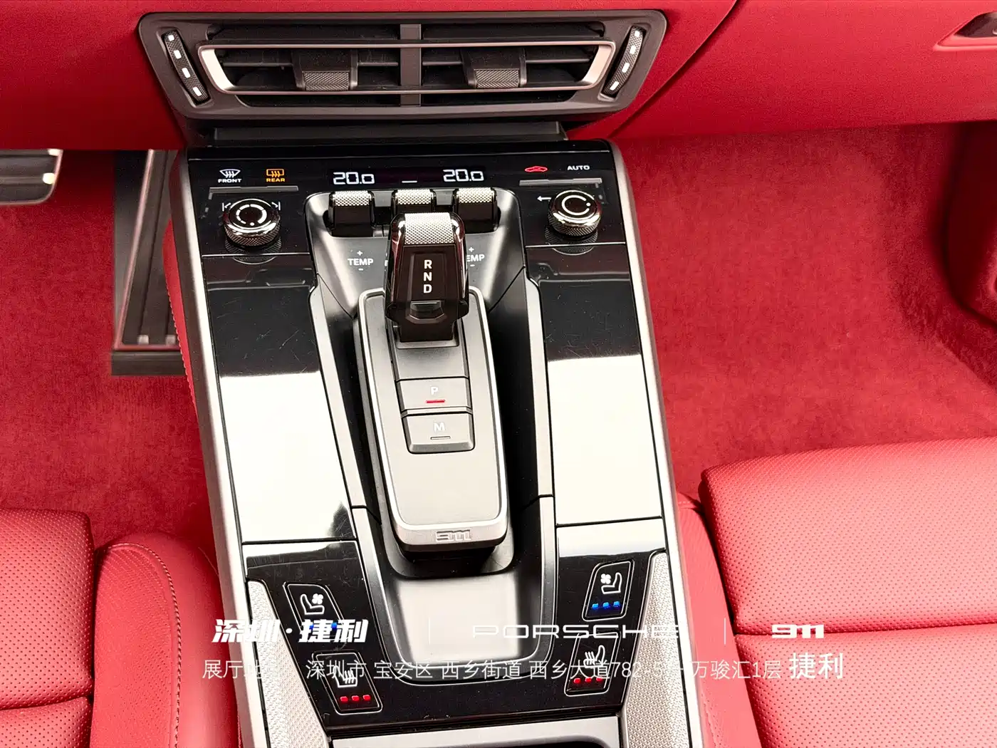 Porsche 911 2023 Carrera 3.0T фото 13