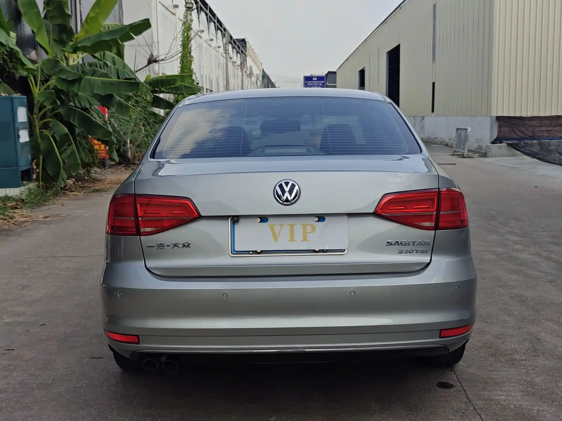 Фото 5 - Volkswagen Sagitar