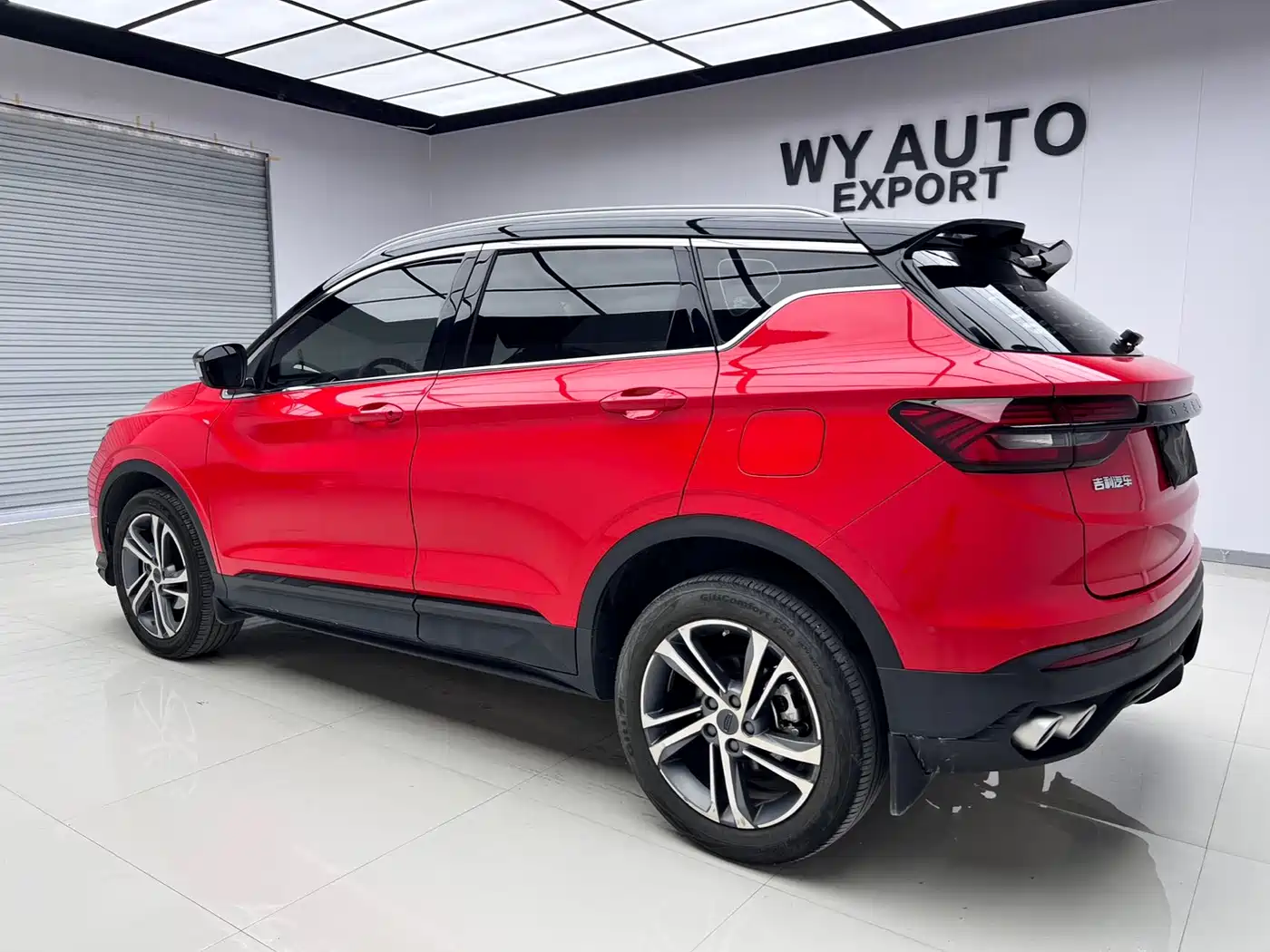 GEELY AUTOMOBILE BINYUE