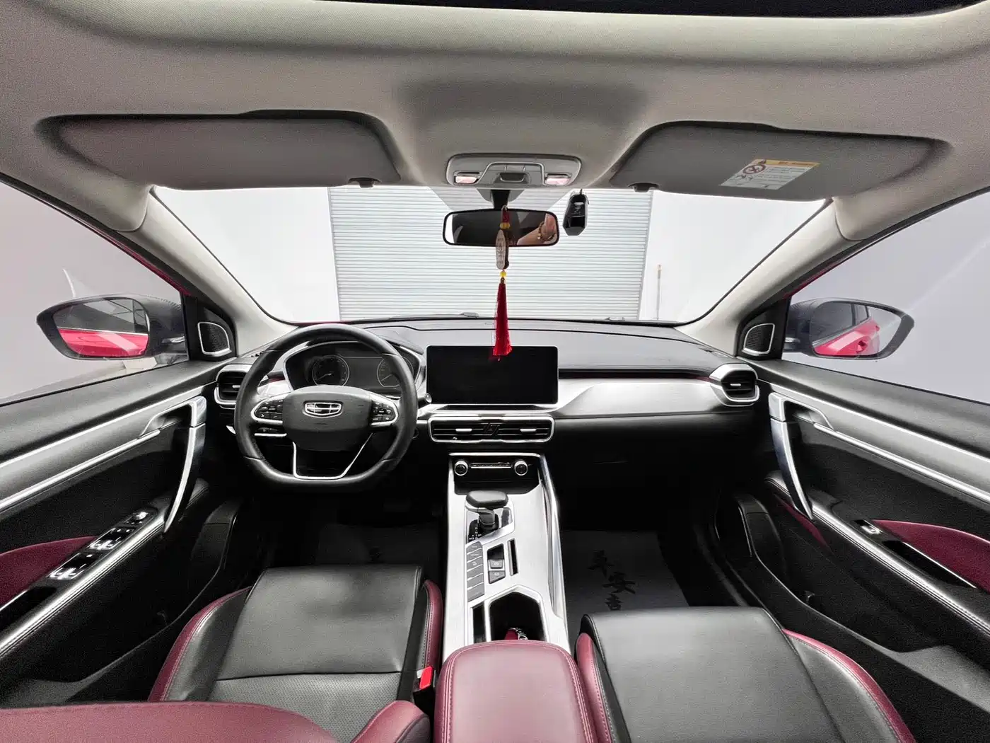 GEELY AUTOMOBILE BINYUE