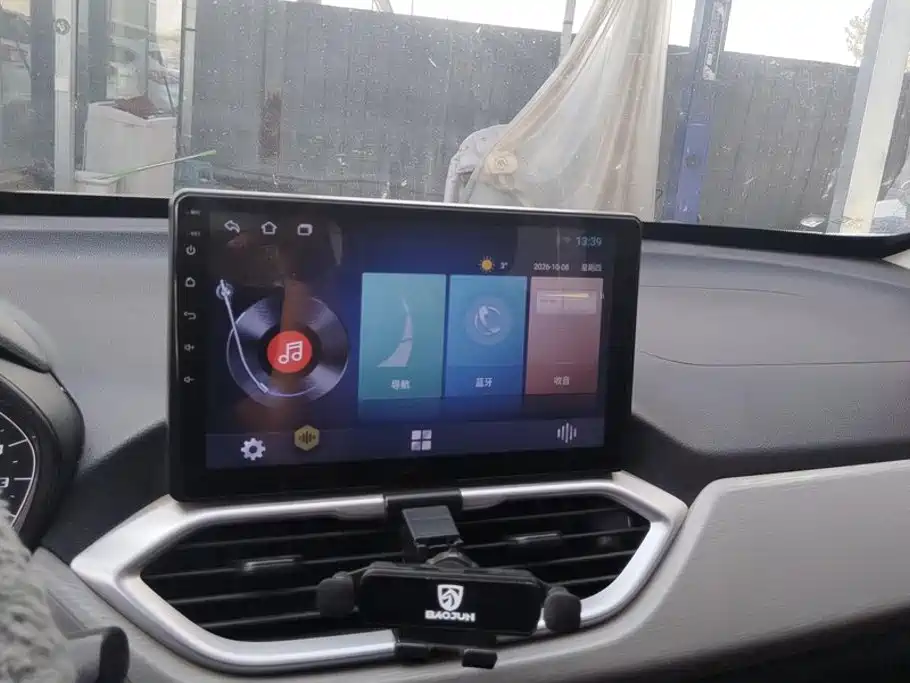 Baojun 510 2021 2021 1.5L Manual Dynamic Edition