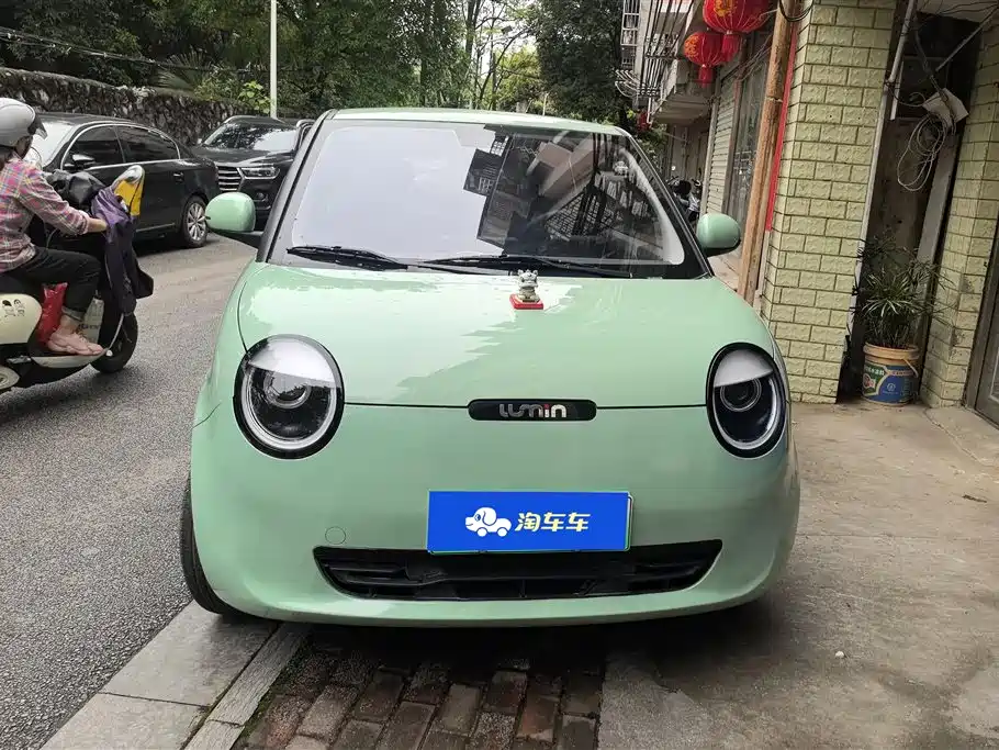 CHANGAN CHANGAN LUMIN