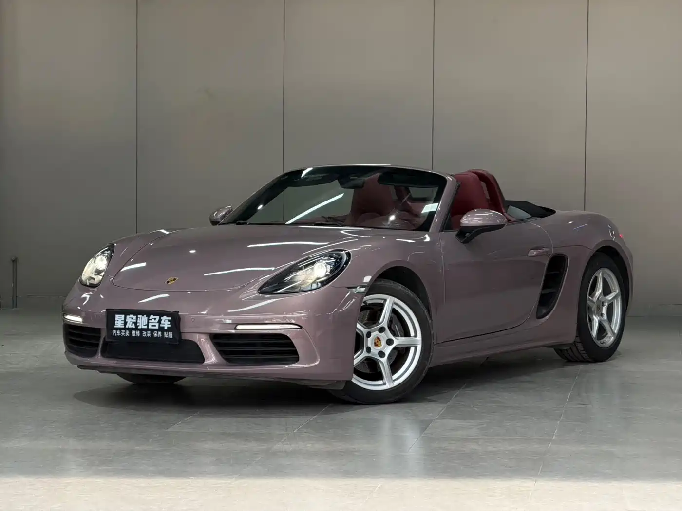 Porsche 718 2022 Boxster 2.0T