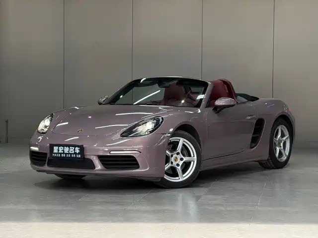 Porsche 718 Boxster 2.0T