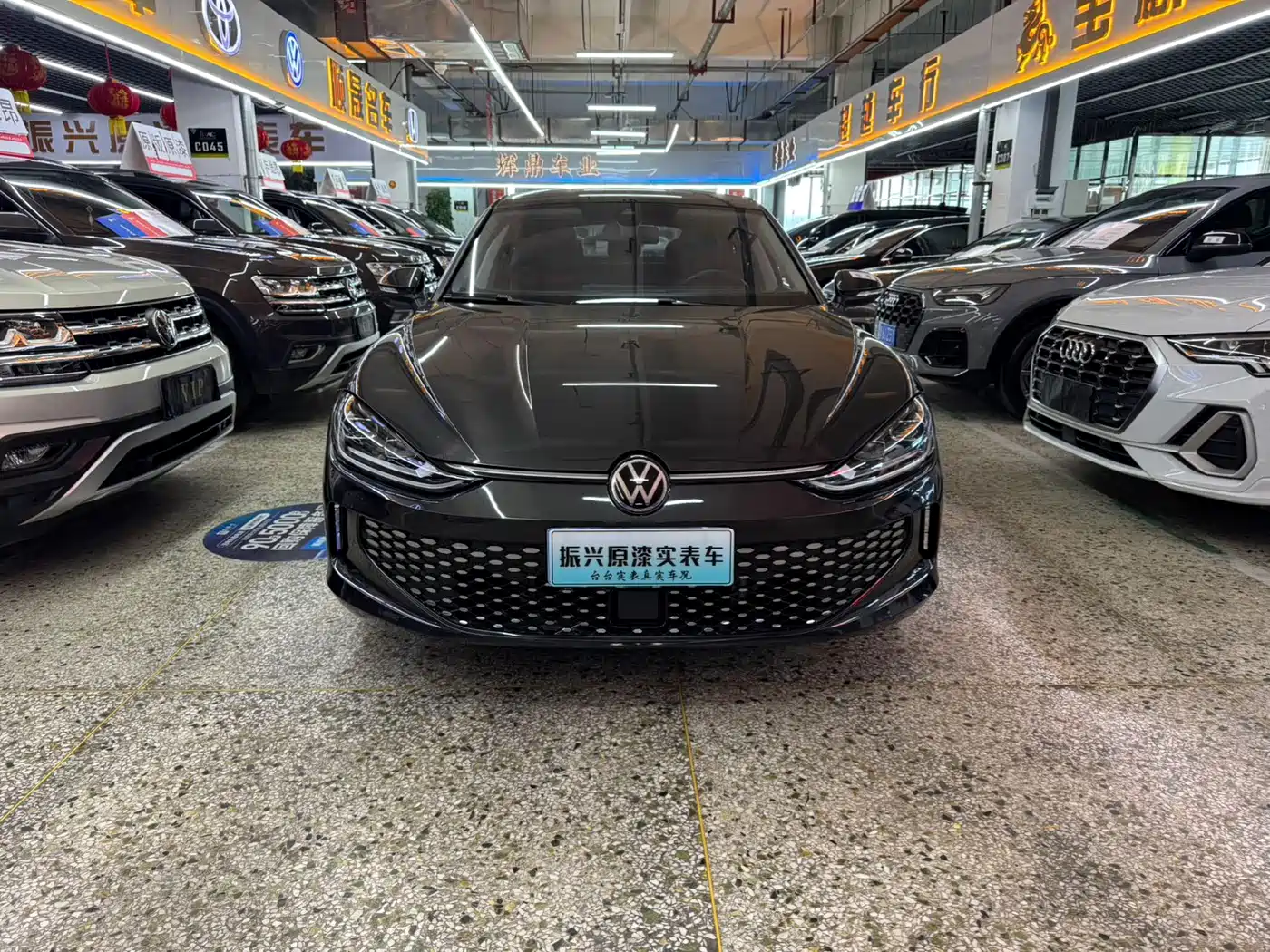 Volkswagen Lamando, миниатюра 2