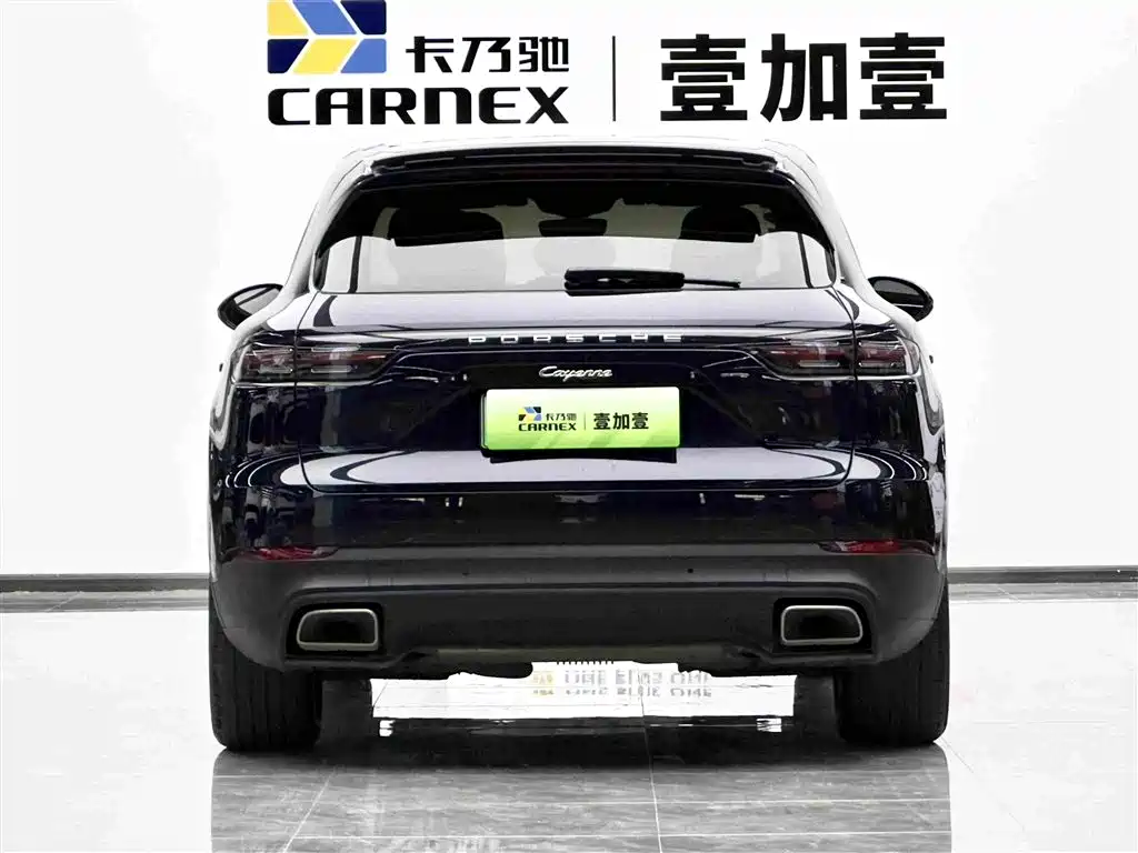 صورة 5 - Porsche Cayenne New Energy