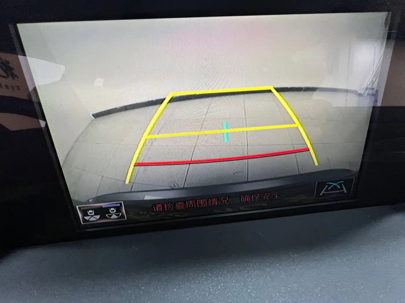 Lexus NX 2018 Model 200 AWD Fengshang Edition China V фото 18