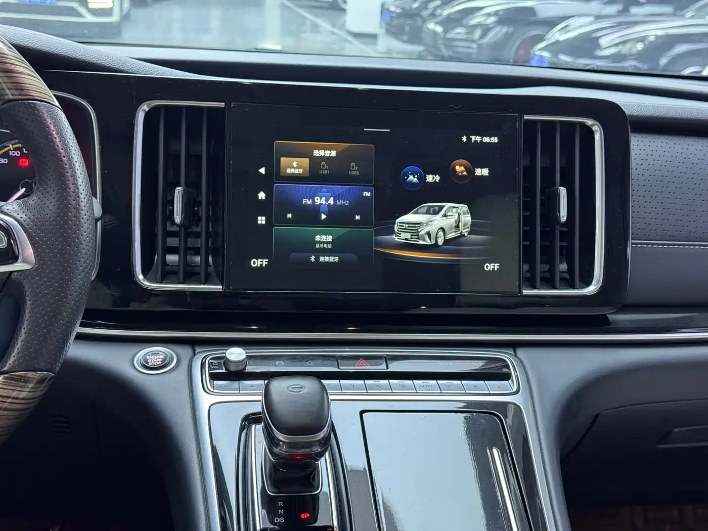 GAC Trumpchi Trumpchi M8 2021 Leading Show Series 390T Premium Edition фото 12