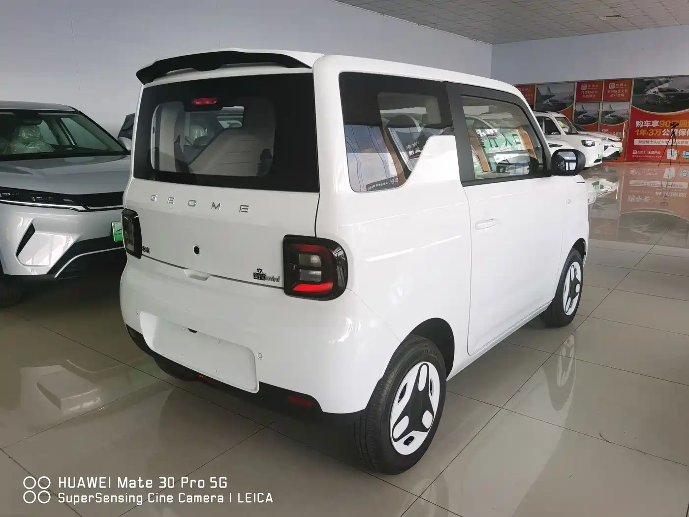 Geely Galaxy Panda 2026 2025 Panda mini 210km Vitality Bear