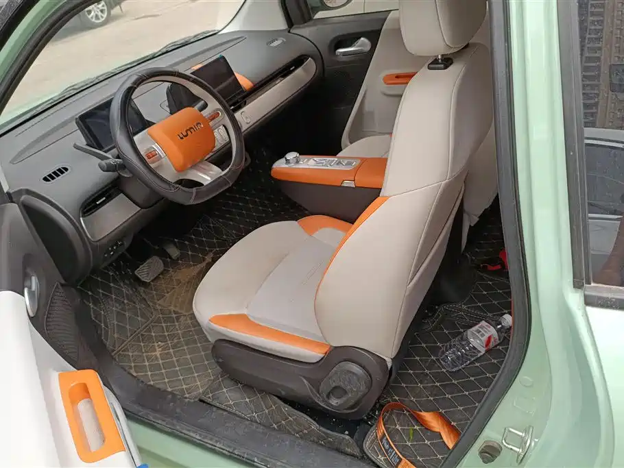 CHANGAN CHANGAN LUMIN