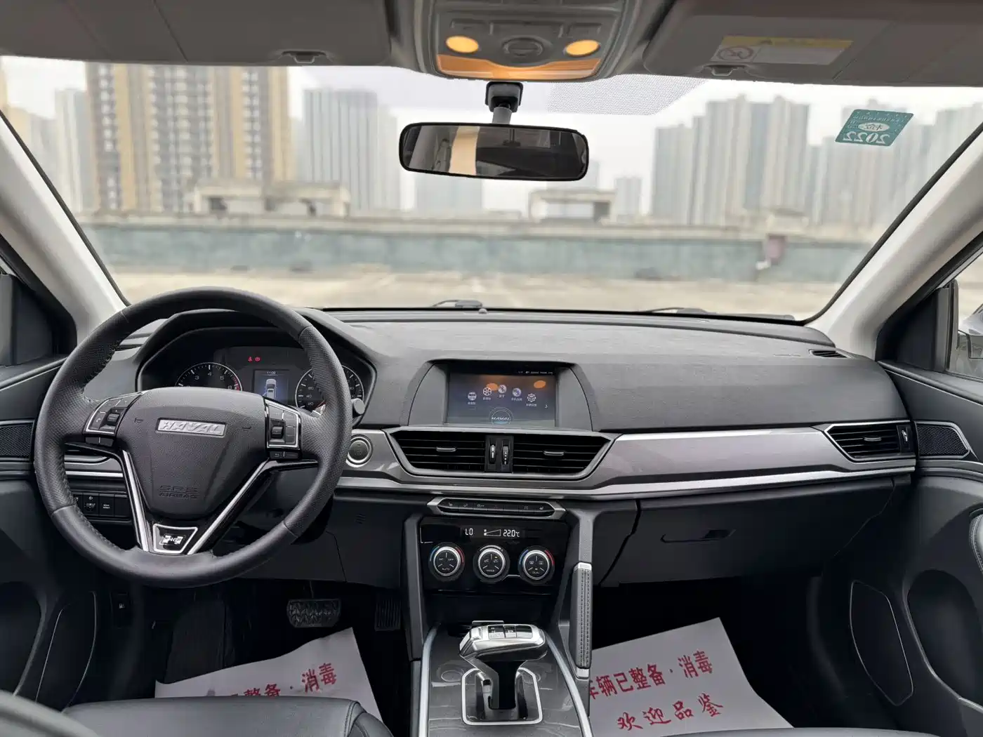 Haval H6 2019 Sport 1.5T Automatic 2WD Elite (China VI) фото 13