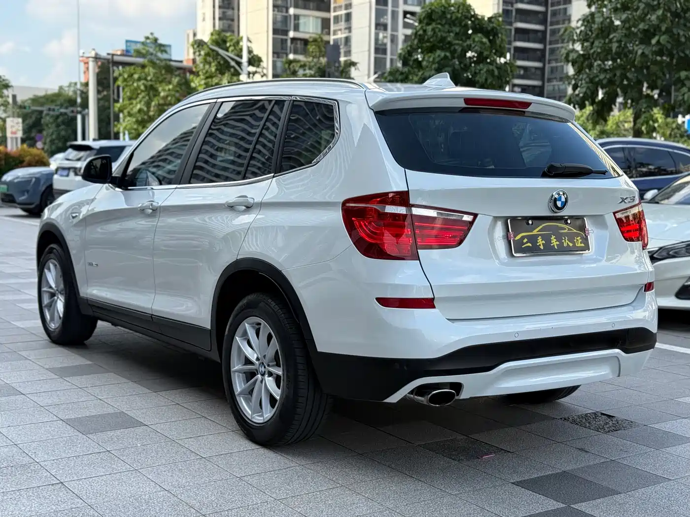 BMW X3 (Import) 2017 2016 sDrive20i