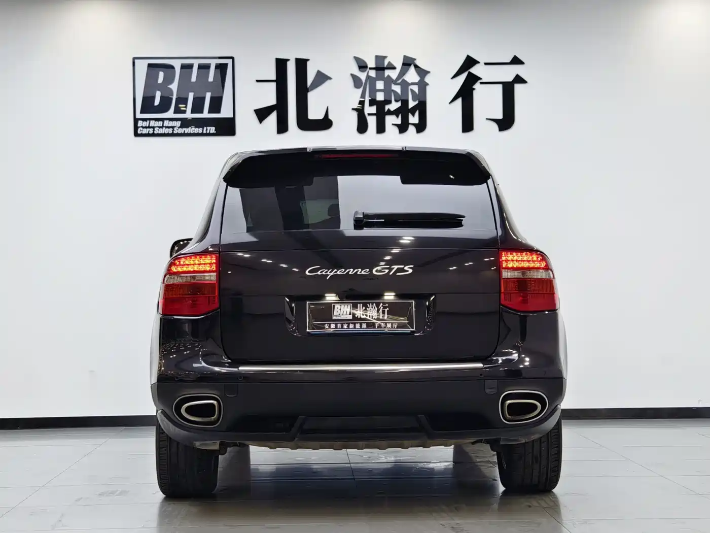 Porsche Cayenne 2008 2007 Model Cayenne S 4.8L
