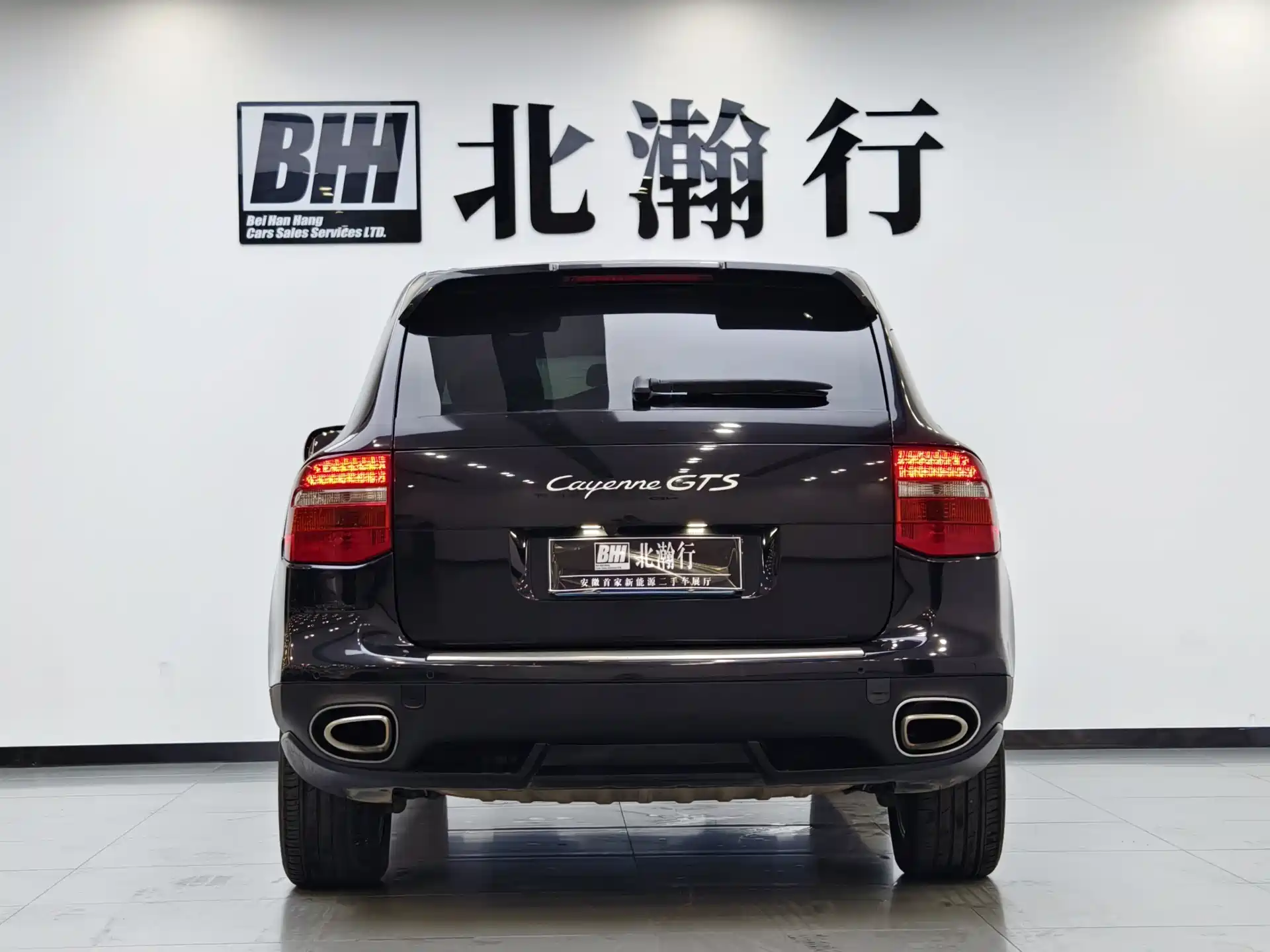 Photo 6 - Porsche Cayenne