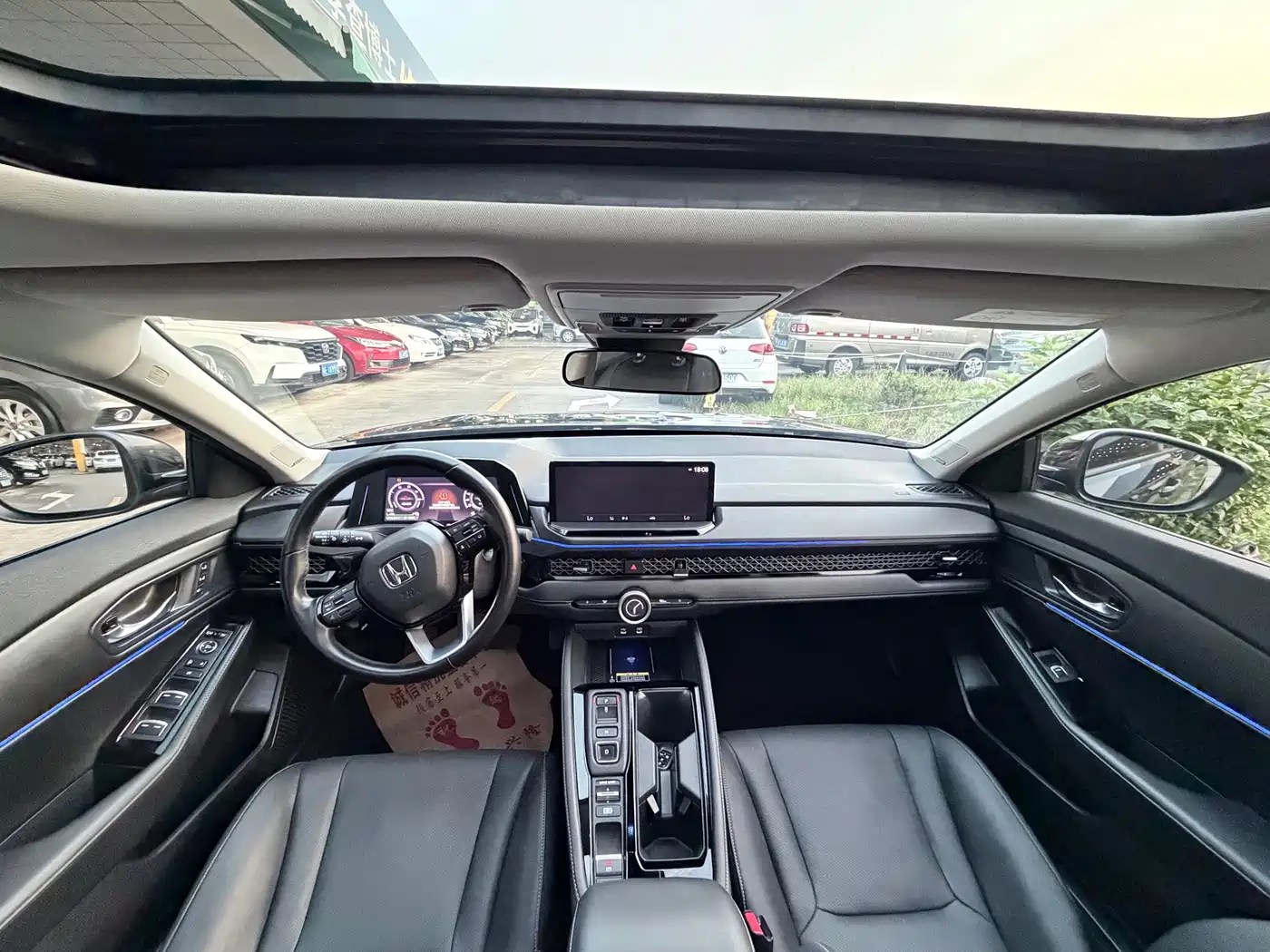 Honda Accord New Energy 2024 2023 2.0L e:PHEV Premium Edition
