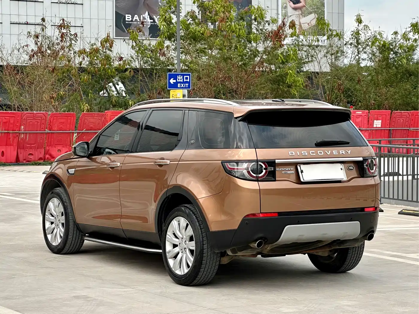 Land Rover Discovery Sport 2016 2.0T HSE LUXURY фото 6
