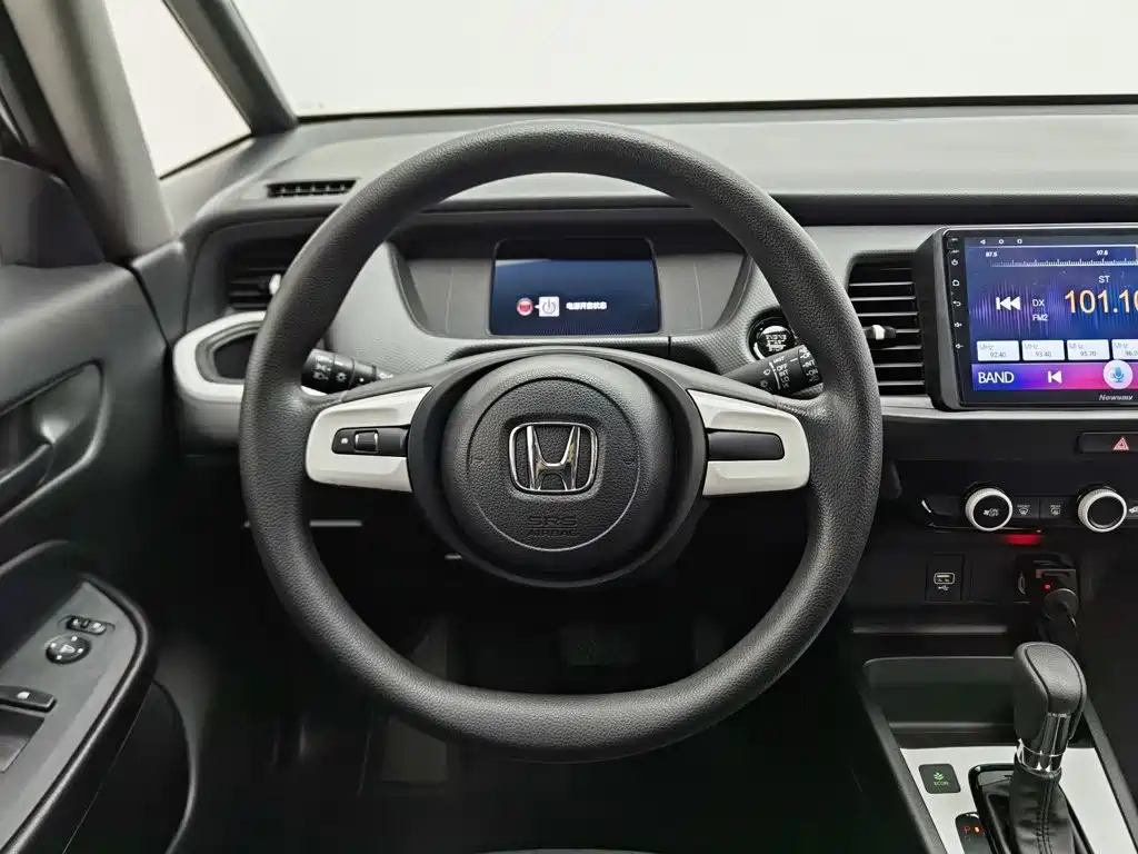 Honda Fit 2023 2023 1.5L CVT Trend Edition