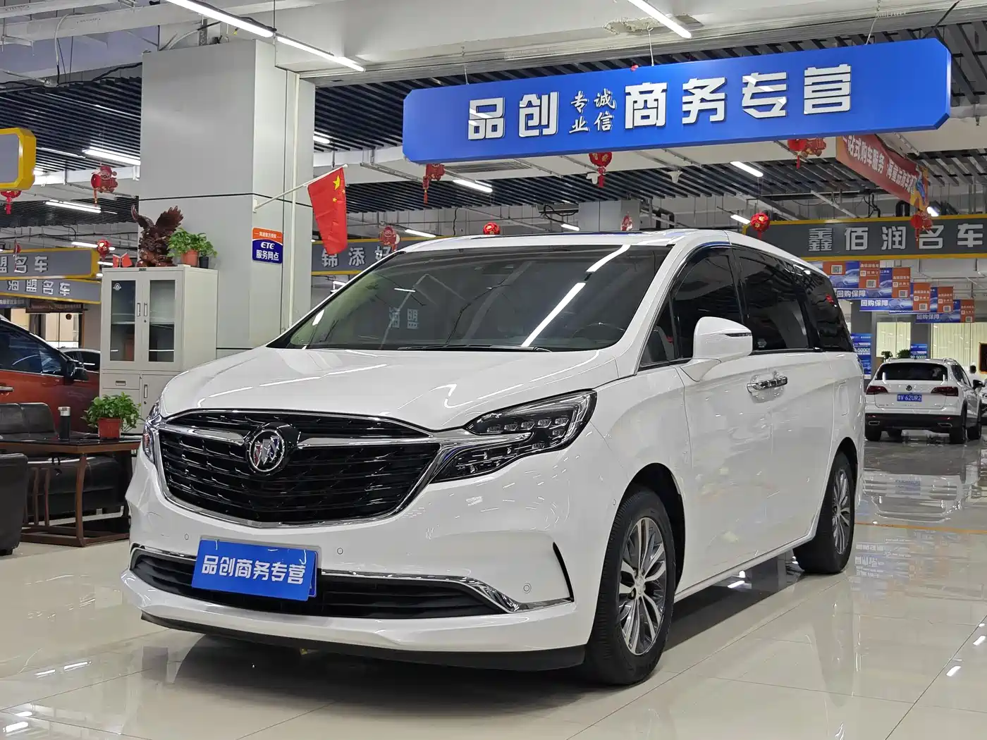 Buick GL8 2022 ES Landmark 653T Premium
