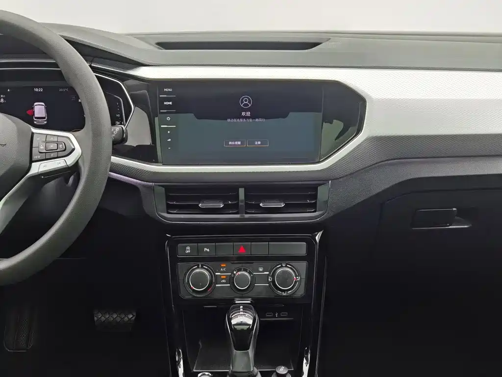 Volkswagen Tanying, миниатюра 12