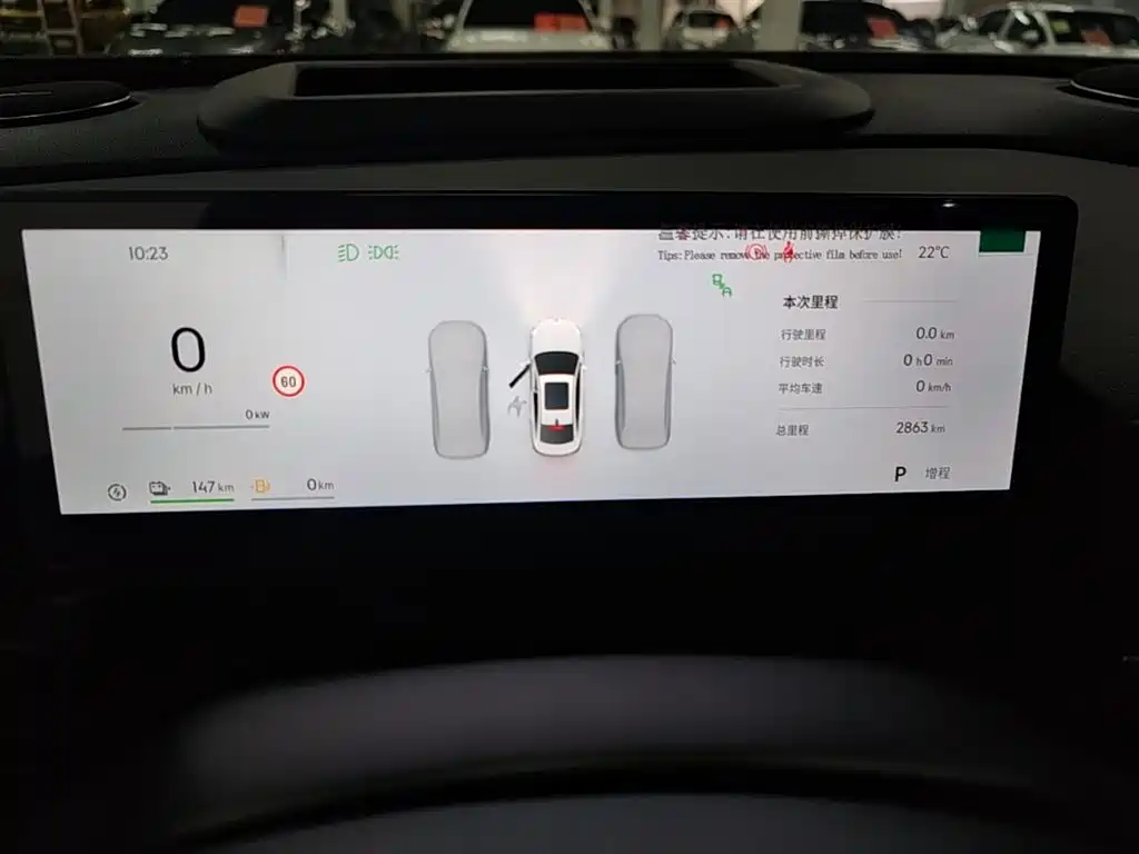 Geely Galaxy Galaxy A7 2025 EM-i фото 12