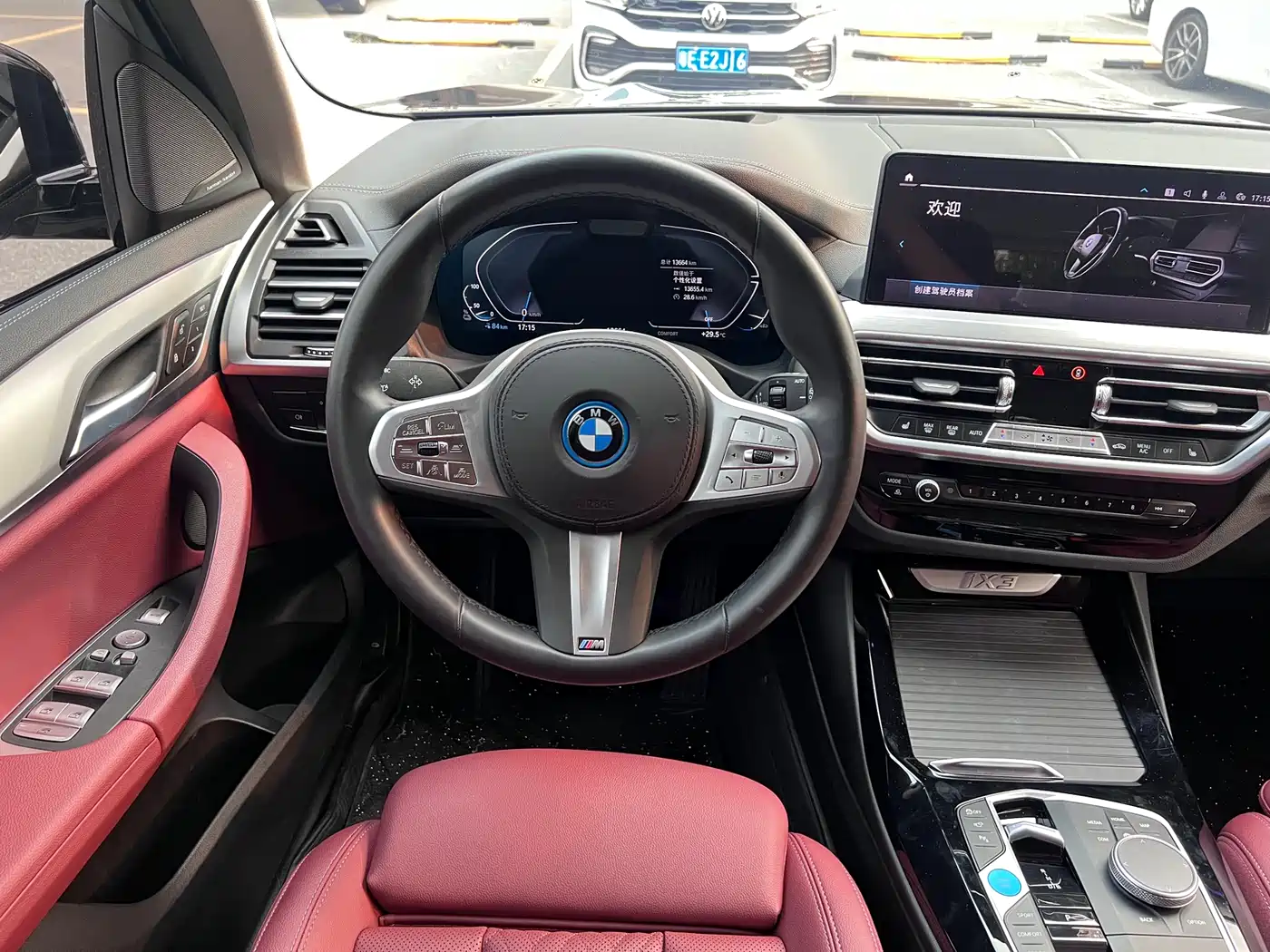 BMW IX3