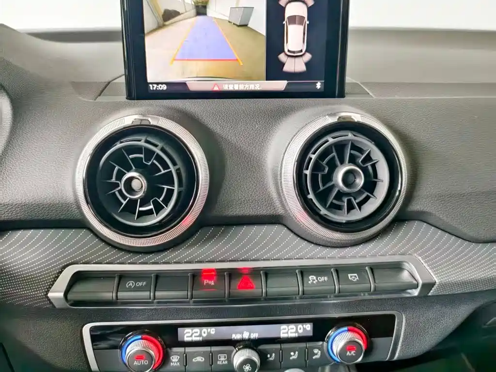 Audi Q2L 2024 35TFSI Fashion Sport фото 11