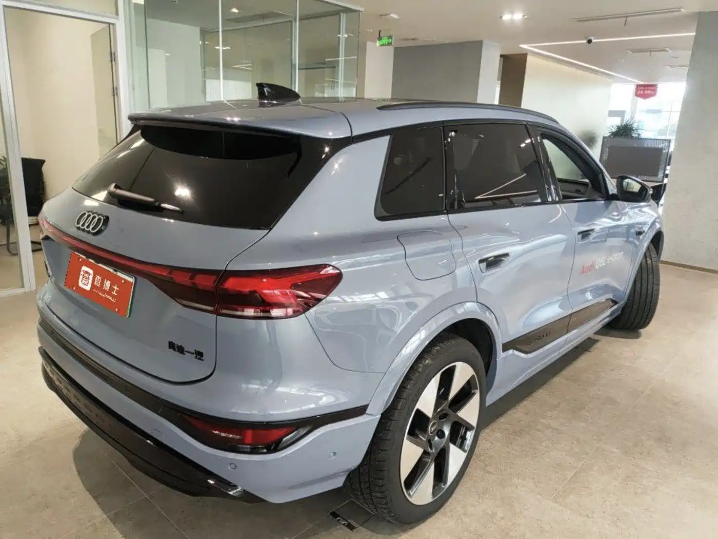 Audi Q6L e-tron 2025 2025 Model Pioneer Edition