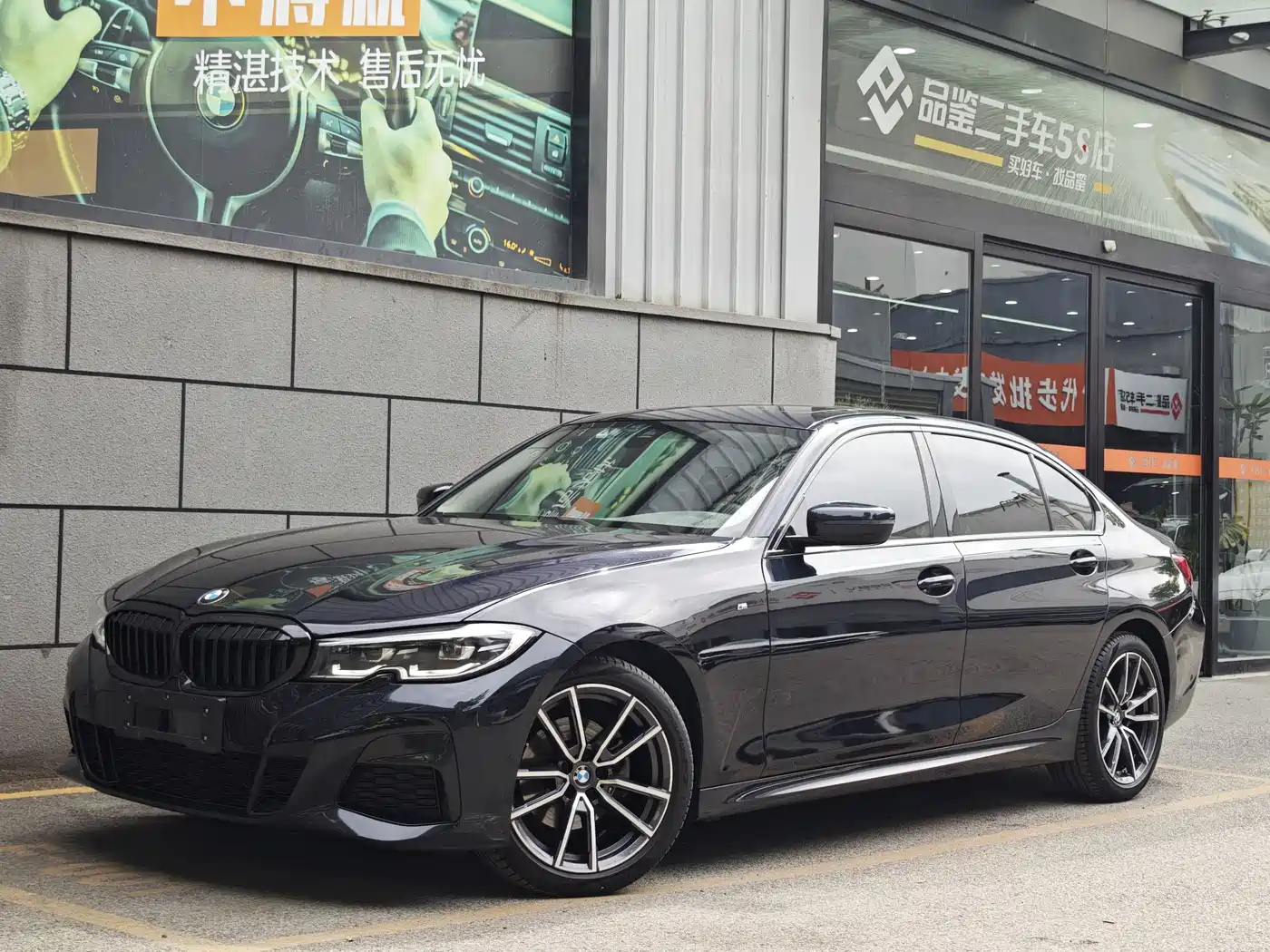 BMW 3 Series 2022 Facelift 325Li M Sport Package
