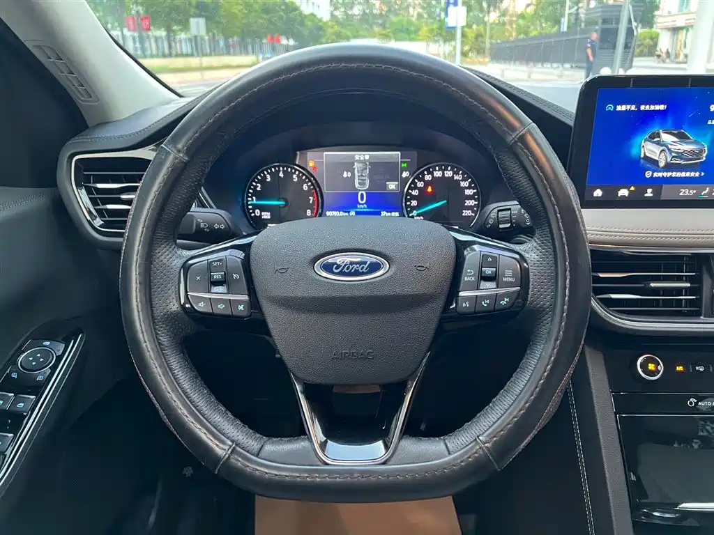 FORD RUIJI