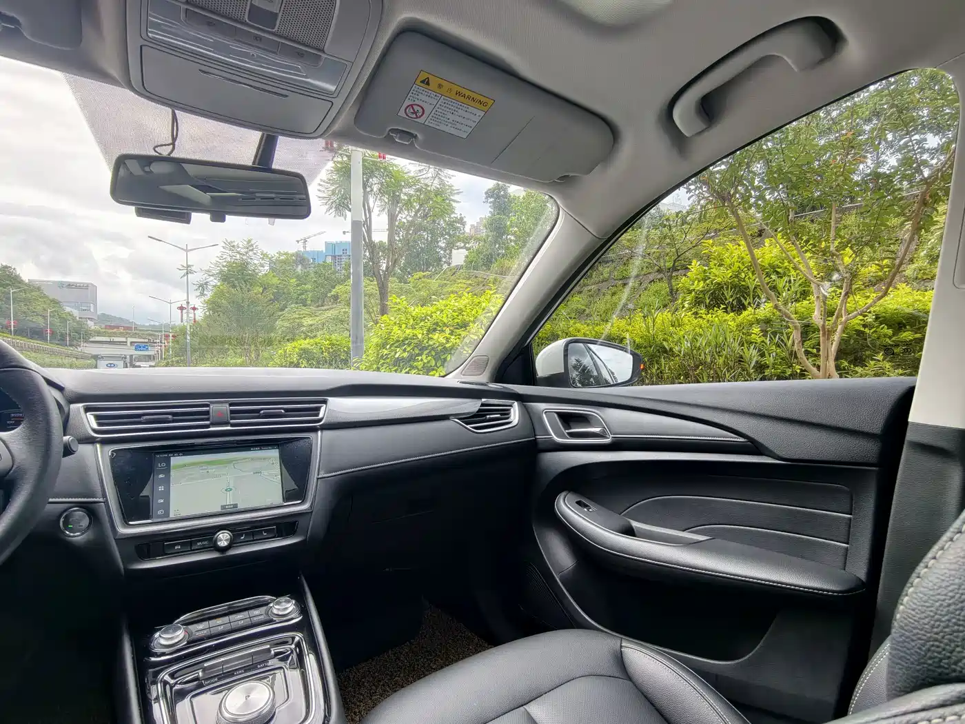 Roewe Ei5 2018 2018 Internet Flagship Edition