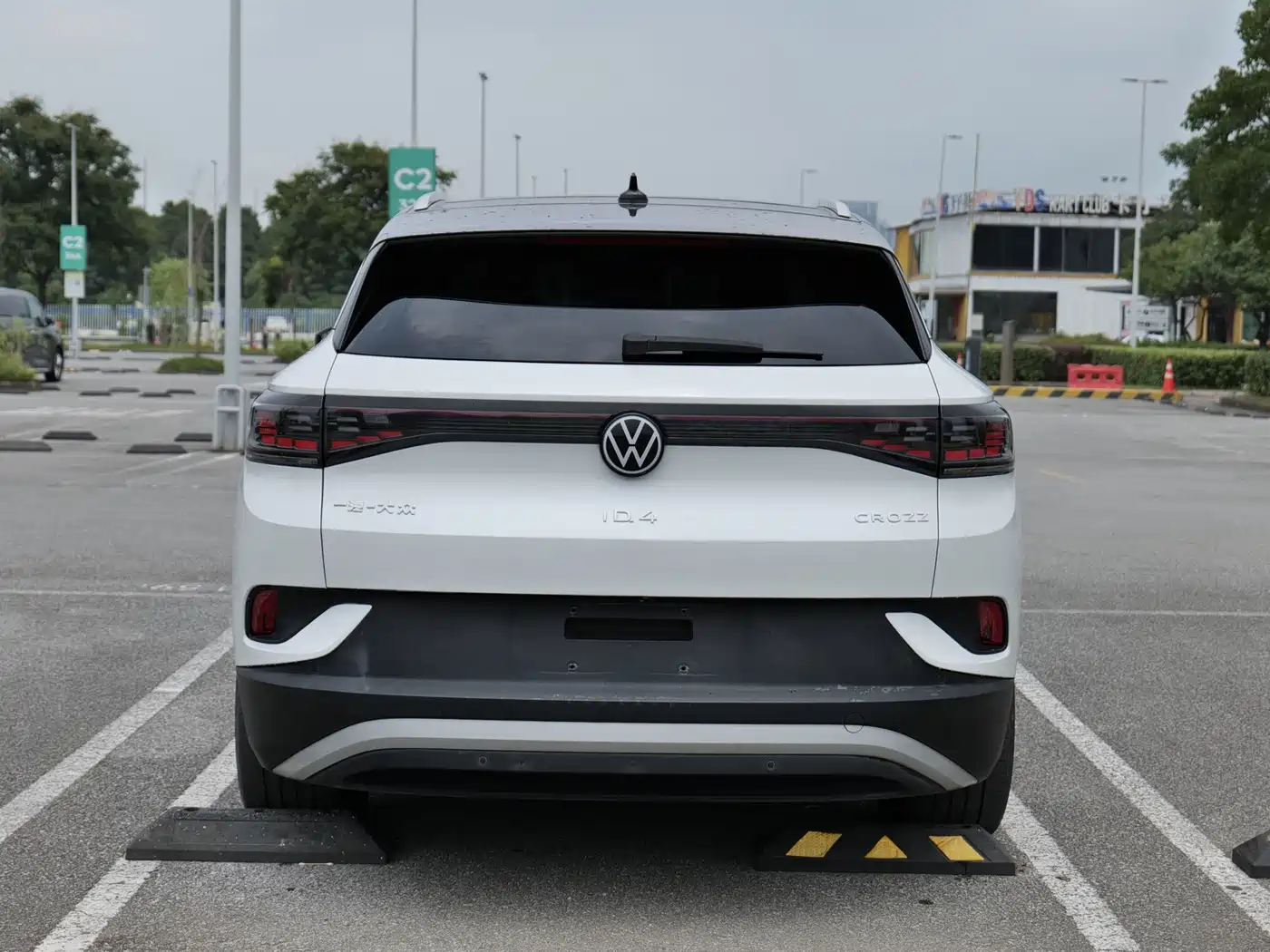 Volkswagen ID.4 CROZZ 2021 2021 Nightfall Launch FWD Edition