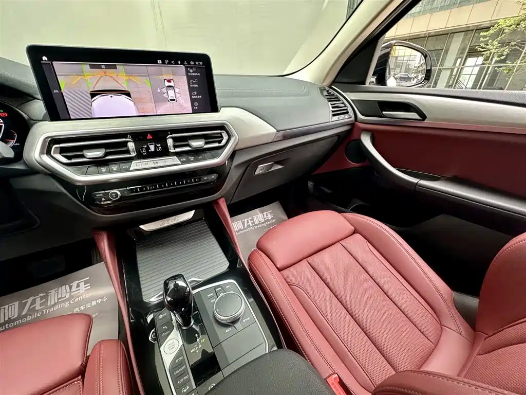 BMW X4 2024 2022 xDrive 25i M Sport Package
