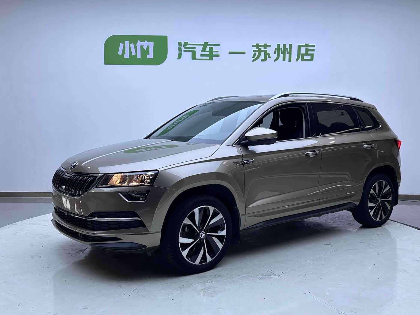 Škoda Karoq