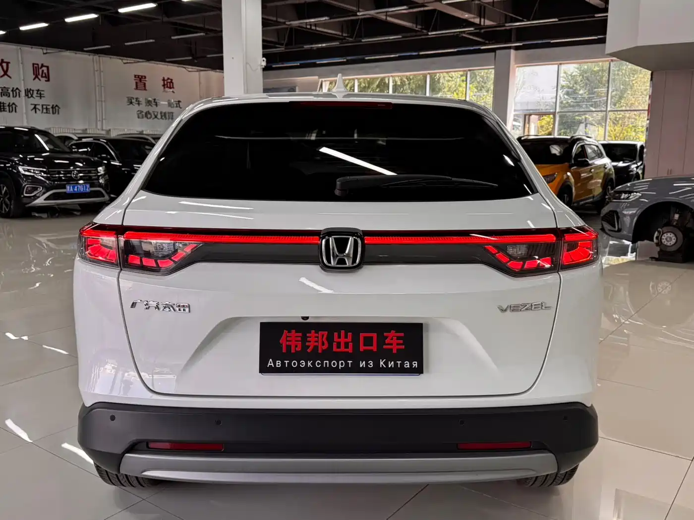 Honda Vezel, миниатюра 5