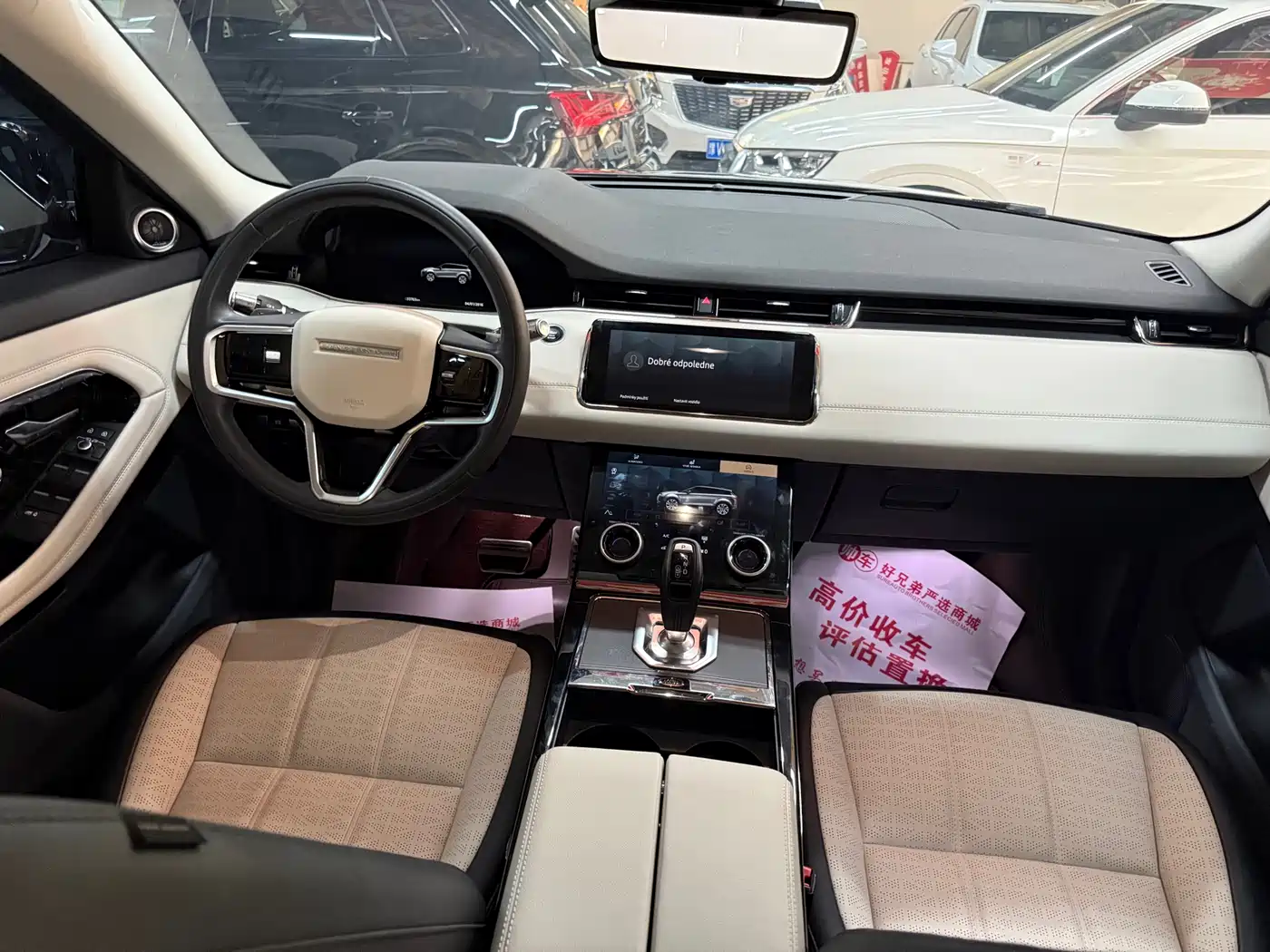 Land Rover Range Rover Evoque 2022 Facelift Range Rover Evoque L 249PS R-Dynamic Luxury фото 6