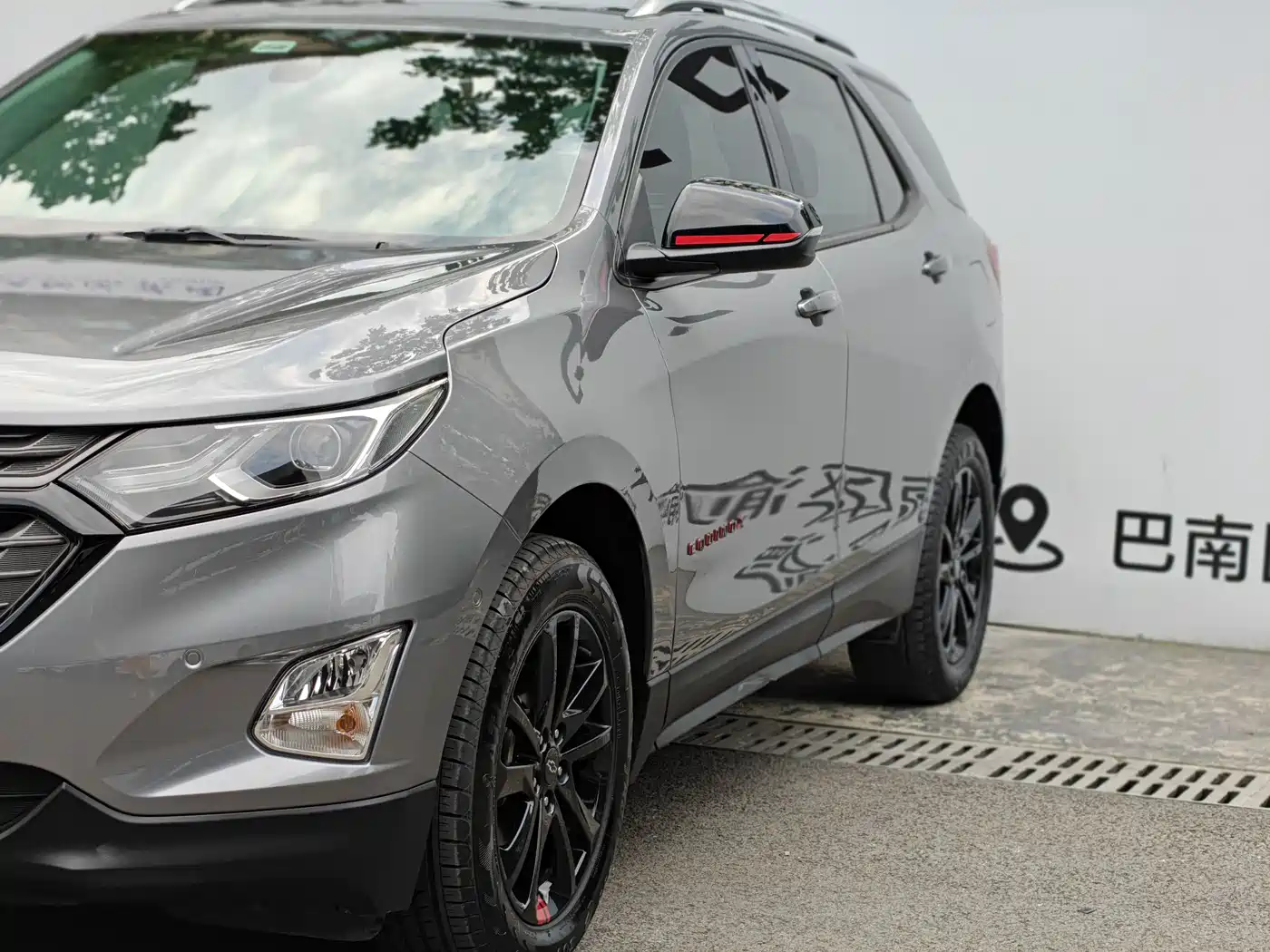Chevrolet Equinox 2019 Redline 550T Auto 4WD Hanjie RS Edition (China VI) фото 6