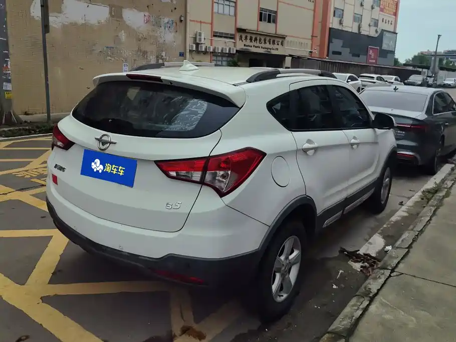 Haima S5 2016 2016 1.5T CVT Enjoy Edition